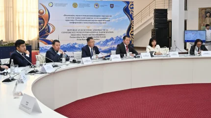 Алматыда ғылым мен жаңа технологиялар әлеуметтік қорғау саласындағы нақты шешімдердің бір бөлігіне айналуда