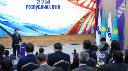 Государственные награды ко Дню Республики вручили в партии «Әділет»