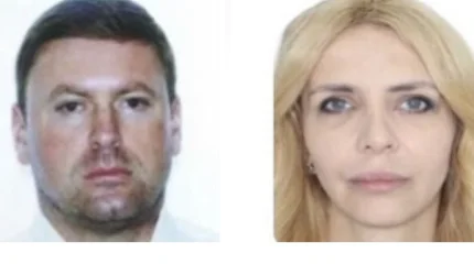 За организацию незаконного казино Казахстан объявил в розыск американца и украинку