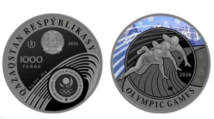 В Казахстане выпущены серебряные коллекционные монеты к Олимпиаде-2026