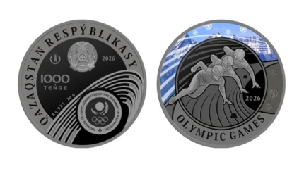 Ұлттық банк олимпиадашыларға арнап монета шығарды