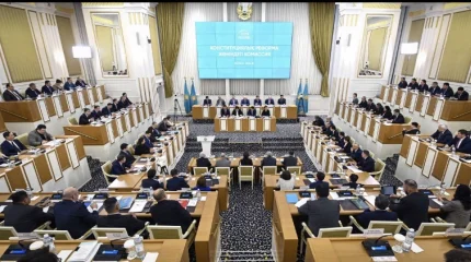 Комиссия по конституционной реформе проведет очередное заседание