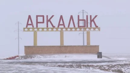 Арқалықта жеке секторда газ баллоны жарылып, бір адам қаза тапты