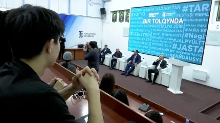 Активисты задали вопросы о новой Конституции на площадке «Bir Tolqynda»