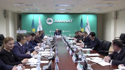 Партия AMANAT ужесточает требования к регионам