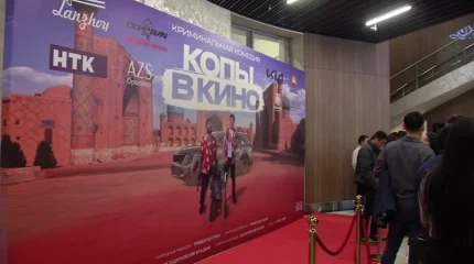 Полнометражный фильм о вреде наркотиков представили в столице