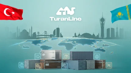 Қазақстанға Түркиядан көтерме сауда: $500-ден бастап тиімді сатып алу, Turanline арқылы 2025–2026 жылдардың трендтеріне шығу