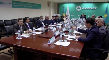 «В качестве главной идеи проекта новой Конституции определены образование и наука, культура и инновации», - «AMANAT»