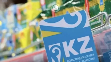 Минторговли предложило ограничить рост аренды и поддержать казахстанских производителей