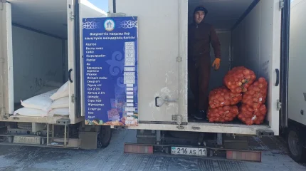 Демалыс күнгі жәрмеңкелерге тұрақтандыру қорларының өнімдері шығарыла бастады