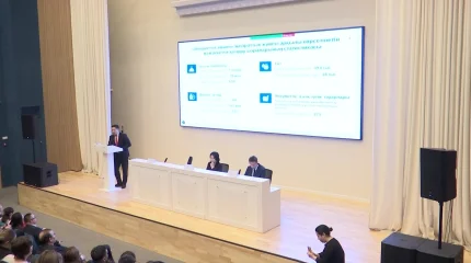 В Актобе презентовали цифровой сервис «Социальный кошелёк»