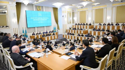 Назначено очередное заседание Конституционной комиссии