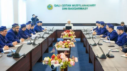 Рамазан айы 19 ақпанда басталады