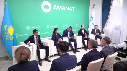 Диалоговая площадка по обсуждению проекта новой Конституции прошла в Костанае