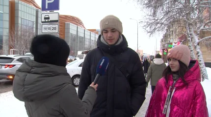 Казахстанцы обсуждают изменения в Конституцию РК