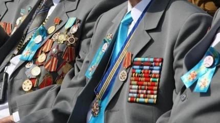 1,5 млрд тенге выплачено ветеранам Казахстана с начала 2026 года