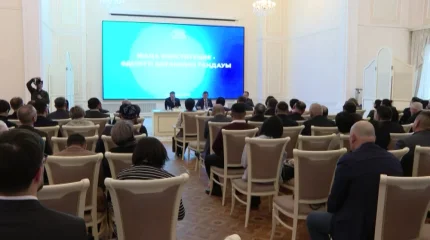 В регионах страны начали работу коалиции «За Народную Конституцию Справедливого и Прогрессивного Казахстана»