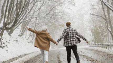 Бүгін ауа райы қалай болады?