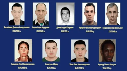 Алматы полициясы бір топ адамға іздеу салды