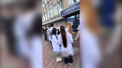 Алматыда жер сілкінді