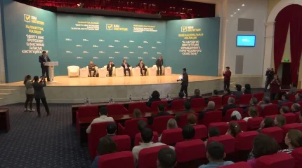 Жаңа Конституция жобасының негізгі бағыттары түсіндіріліп, құжаттың ел дамуына тигізер ықпалы айтылды