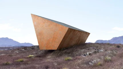 В Австралии создают «черный ящик» для будущих поколений на случай конца света