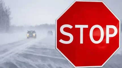 Жол жабылды