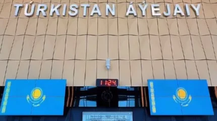 Түркістан әуежайына 14 млн теңге айыппұл салынды