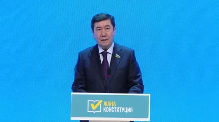 Жители Акмолинской области обсудили проект новой Конституции