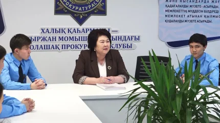 Оқушылар құқық қорғау органдарының жұмысымен танысты