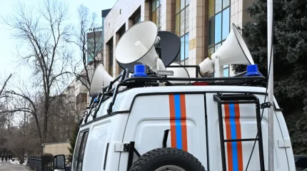 Алматыда ертең дабыл сиренасы іске қосылады