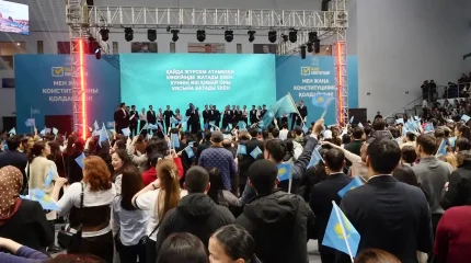 В Мангистау прошел масштабный форум в поддержку новой Конституции с участием группы «МузАРТ»