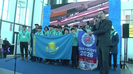 Хоккейден әлем чемпиондары елге оралды