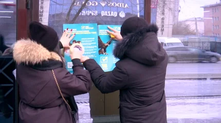 Референдумға қатысып, саяси науқаннан қалыс қалмау әр азаматтың міндеті