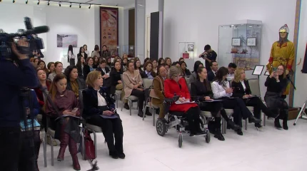 «Конституциялық реформа: гендерлік саясат пен отбасылық құндылықтарға жаңа көзқарастар» атты халықаралық конференция өтті
