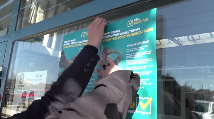 Представители Общенациональной коалиции «За Народную Конституцию Справедливого и Прогрессивного Казахстана!» продолжают информационную кампанию в регионах