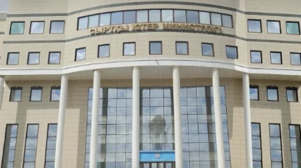 МИД РК выступил с обращением к казахстанцам из-за ситуации вокруг Ирана