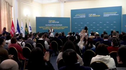 Павлодарда жастар мен қоғам өкілдері Конституция жобасындағы 33-бапты талқылады