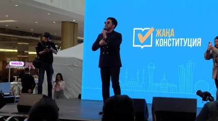 Елімізде ірі сауда орталықтарында Жаңа Конституция жобасын қолдауға арналған ауқымды іс-шара ұйымдастырылды