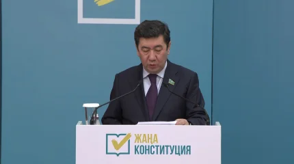 "В новой Конституции плоды многолетних размышлений Главы государства перекликаются с голосом народа", - Е. Кошанов