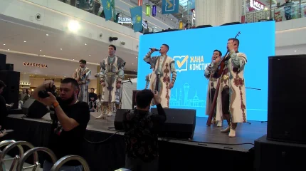 Праздничные концерты в поддержку проекта новой Конституции прошли в городах Казахстана