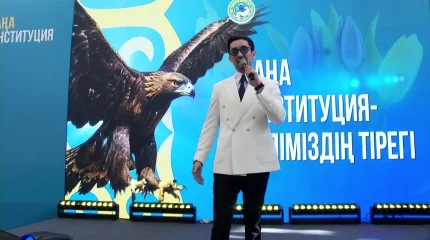 Ко Дню благодарности в Алматы прошёл фестиваль «ALGYS FEST» в поддержку проекта новой Конституции