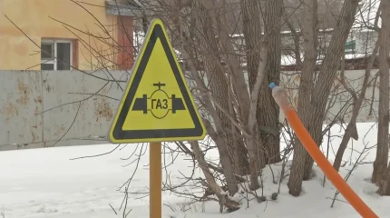 Теміртау қаласында 900 отбасы газ құбырына қосыла алмай отыр