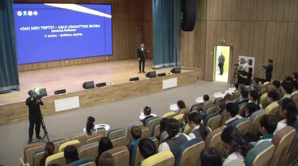 Астаналық оқушылар буллингпен күресудің цифрлық жолын ұсынды