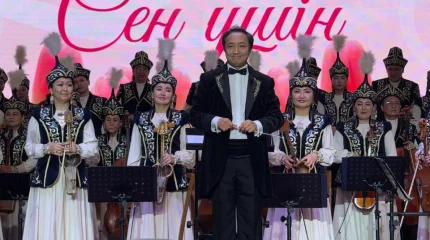 В Алматы прошёл праздничный концерт «Сен үшін» к Международному женскому дню