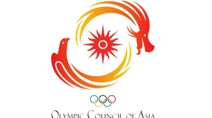 Олимпийский совет Азии оценил влияние конфликта на Ближнем Востоке на Азиаду-2026