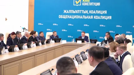 Экспертное сообщество Костанайской области обсудили проект новой Конституции