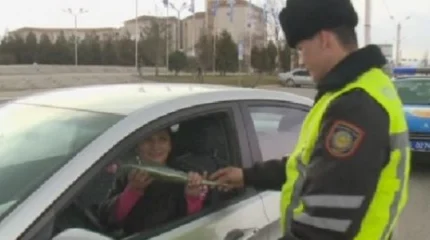 Полицейлер нәзік жандыларға ерекше құрмет көрсетті