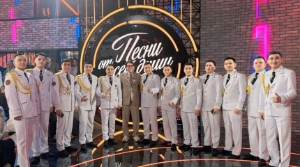 Ұландықтар Мәскеуде «Привет, Андрей!» бағдарламасында өнер көрсетті