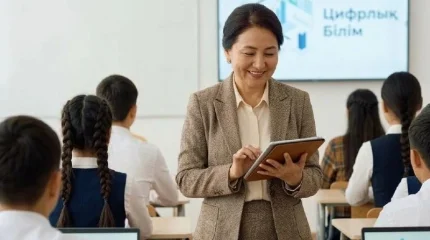 200 мың педагог ChatGPT Edu жобасына қосылады